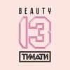13 Beauty by Black Star