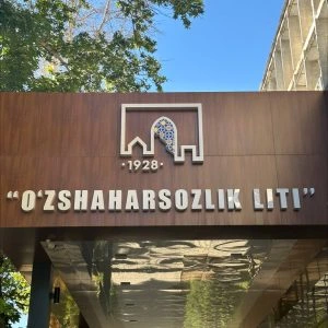 1928 o`zshaharsozlik liti