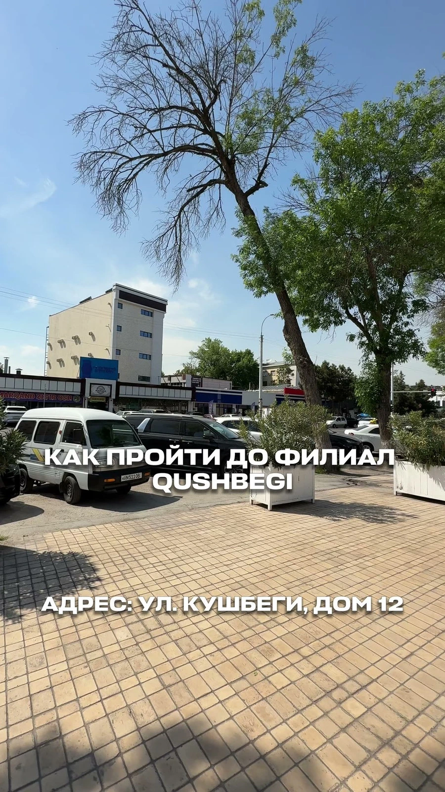 35` Health club
