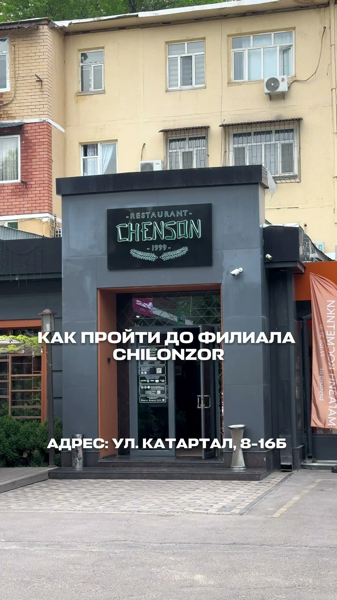 35` Health club