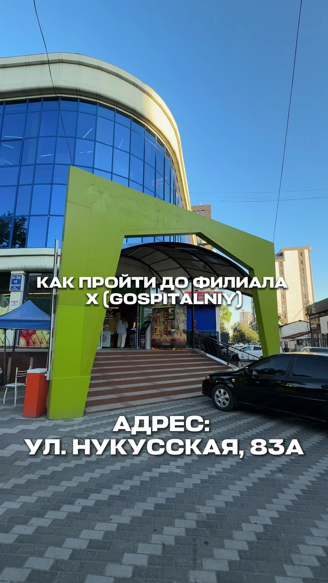 35` Health club