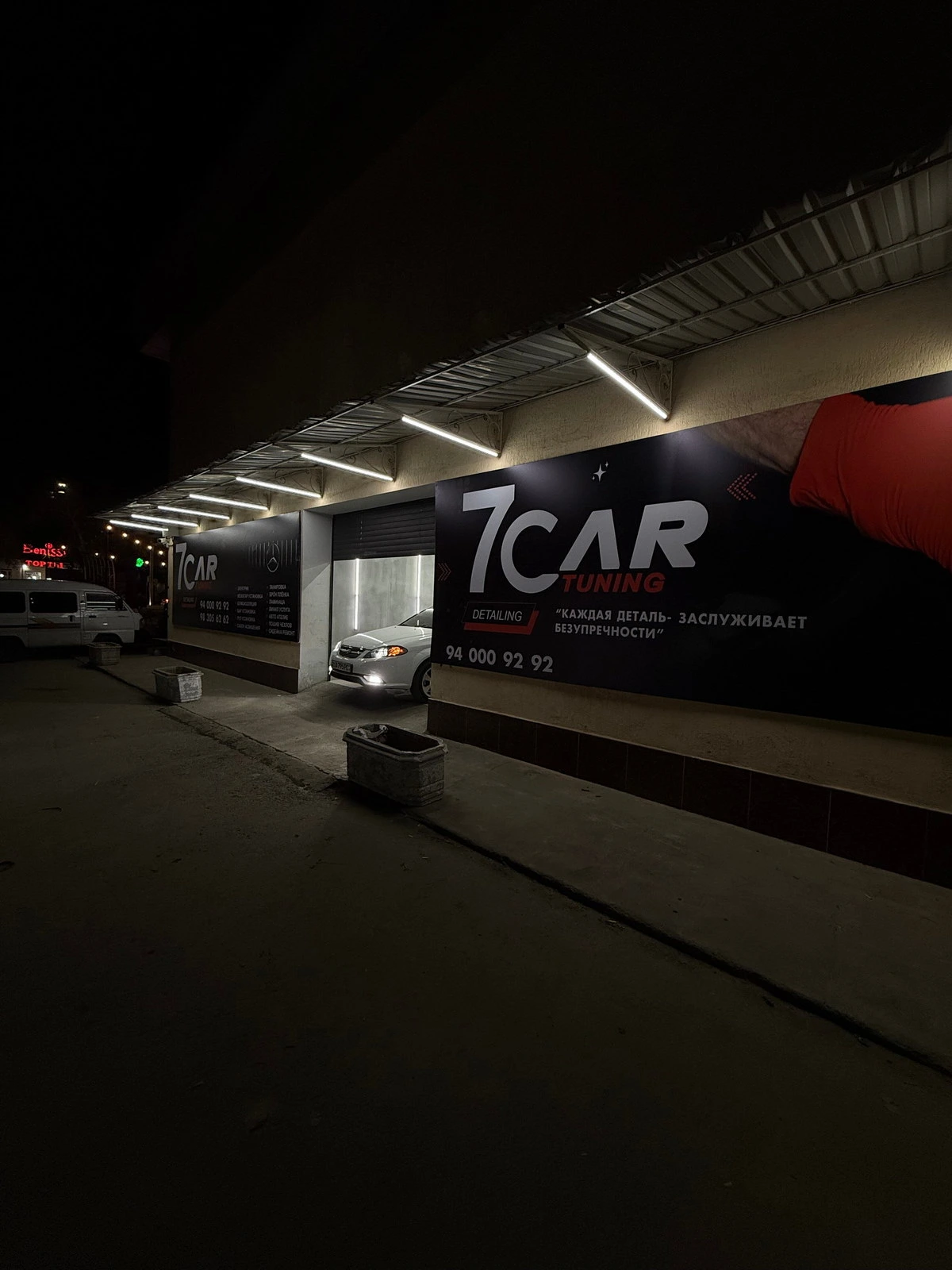 7 Car tuning, мастерская детейлинга и тюнинга