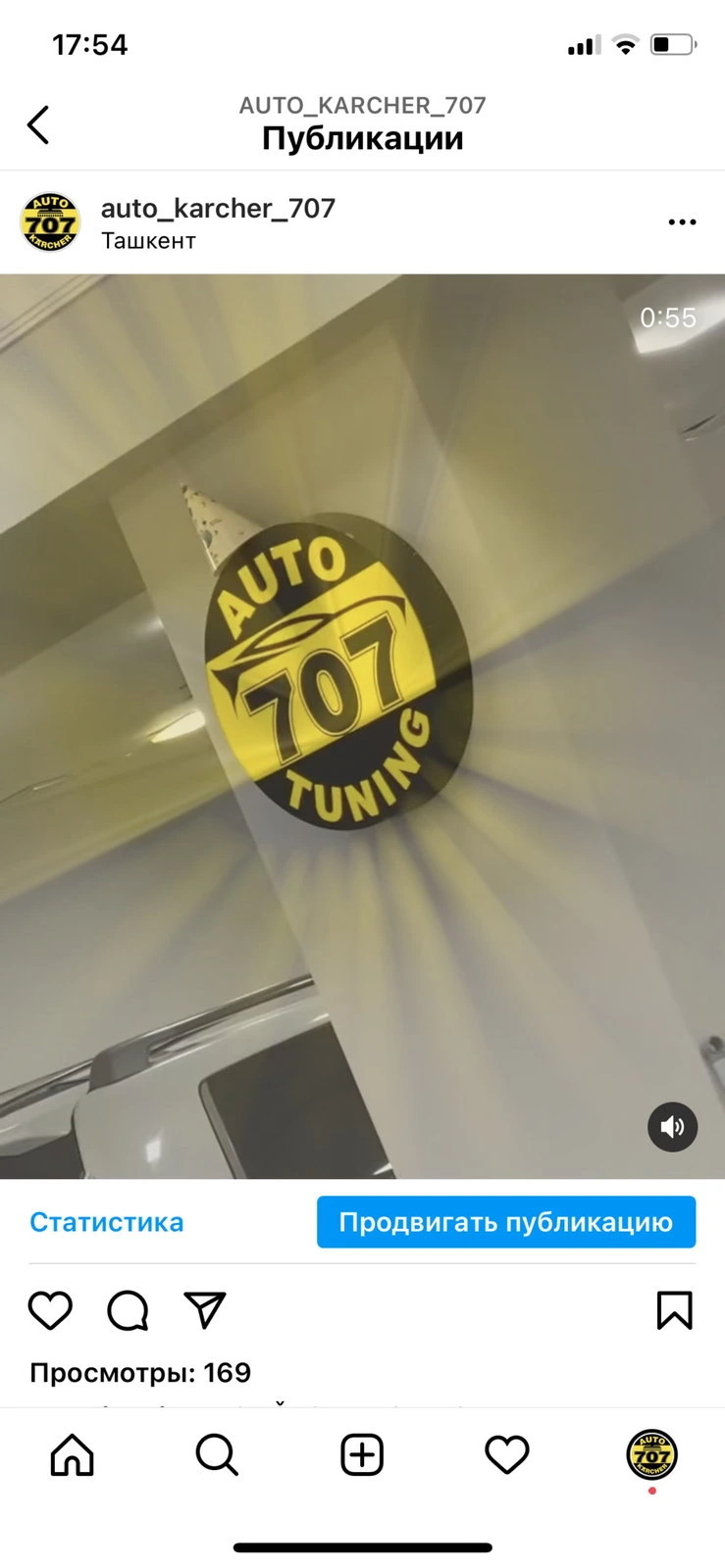 707
