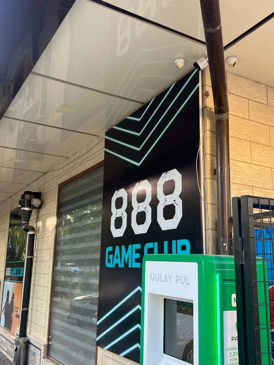 888, игровой клуб