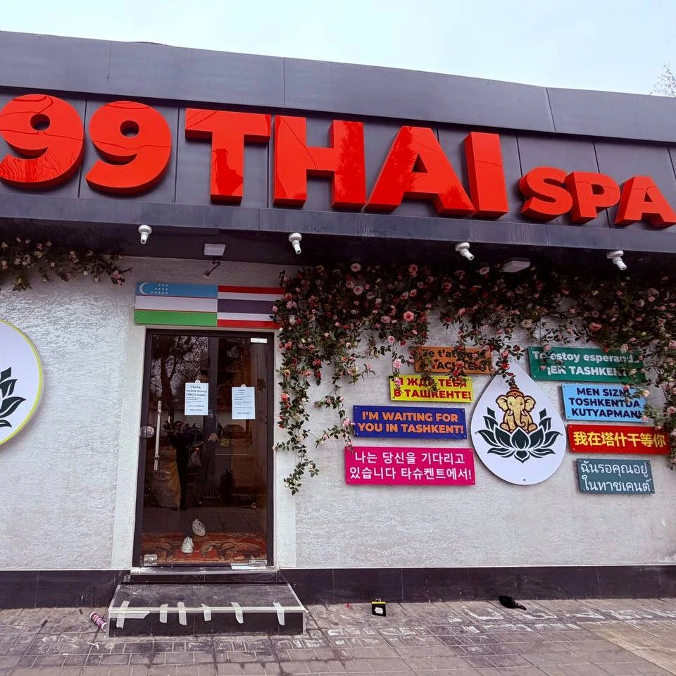 99 Thai spa