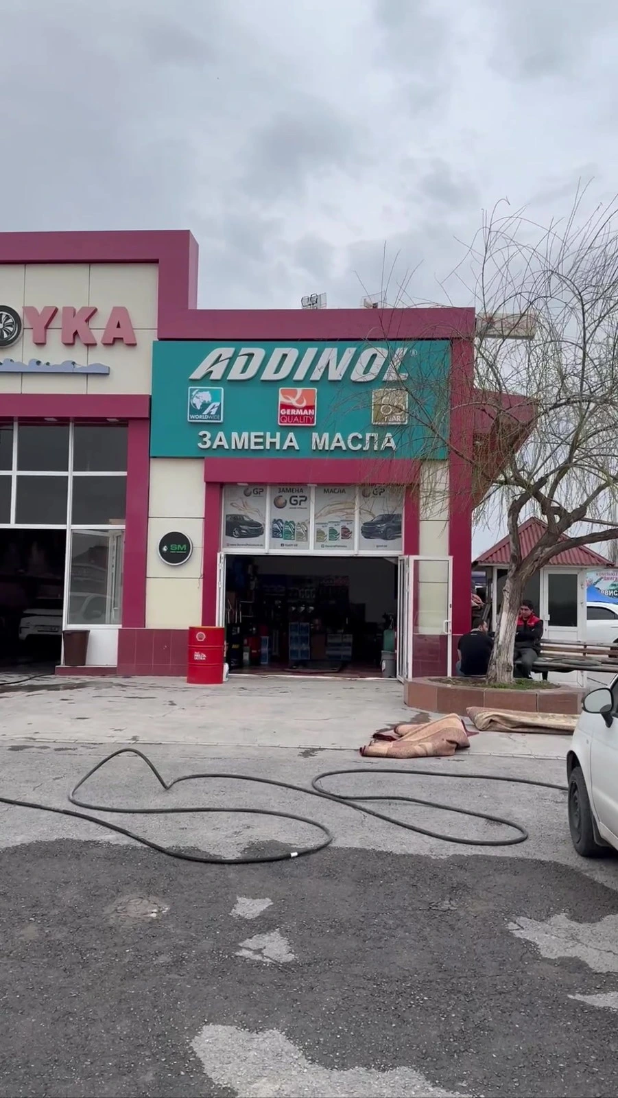 Addinol