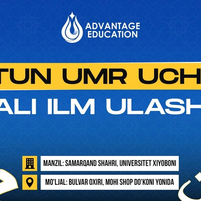 Advantage education