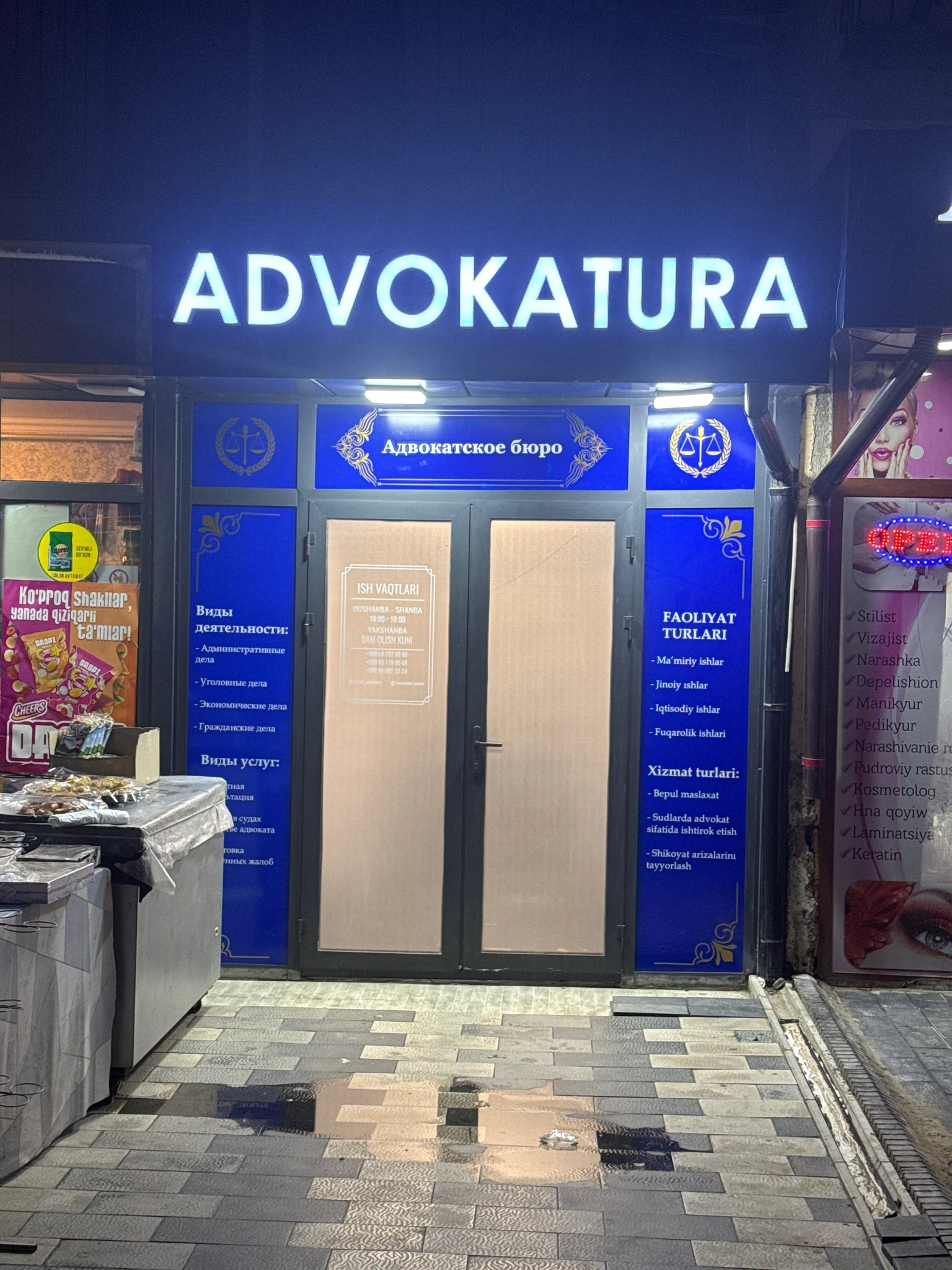 Advokatura