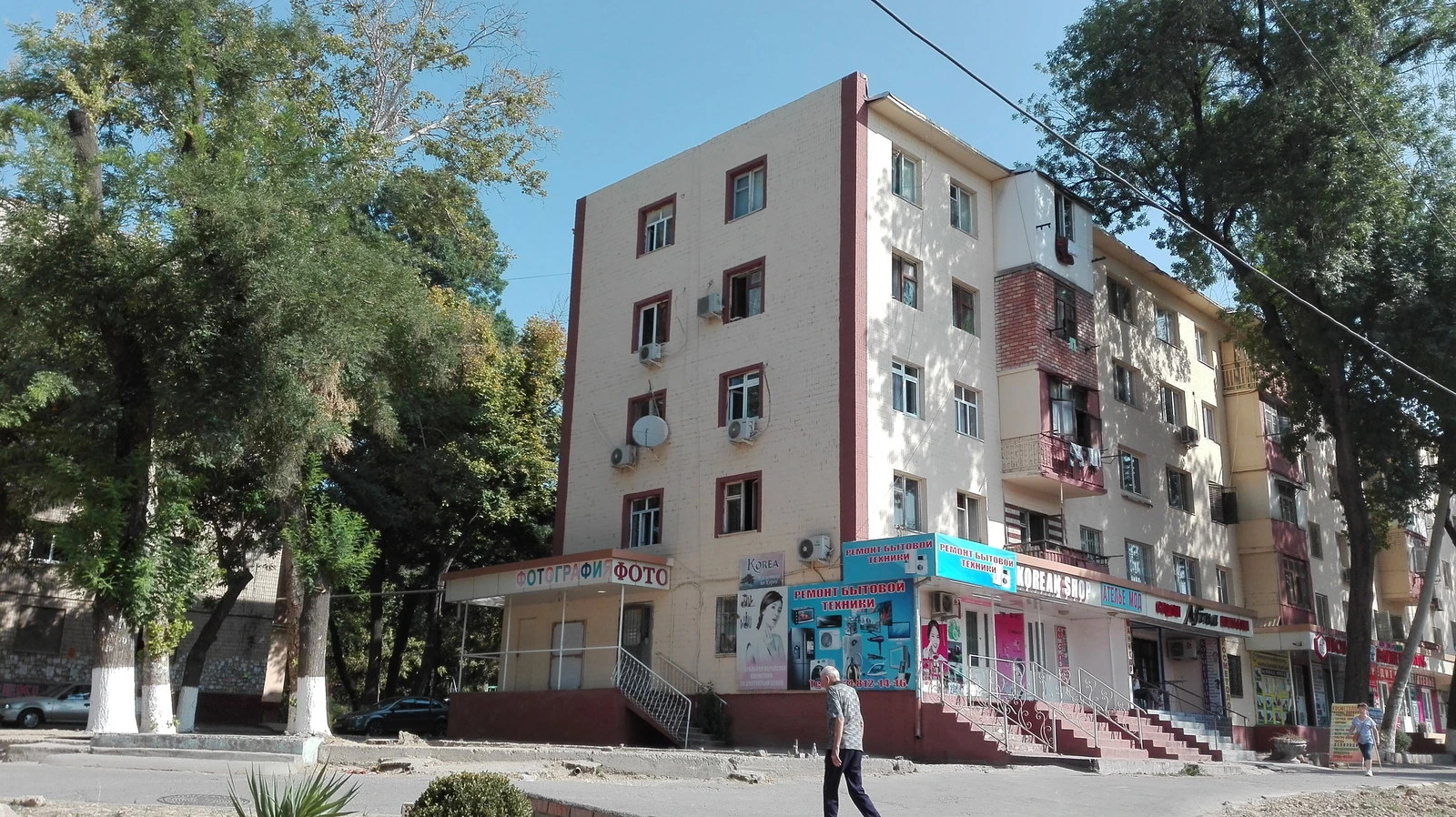 Афина, студия красоты