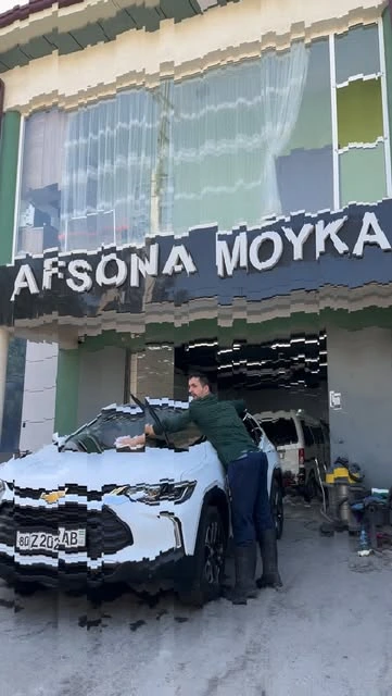 Afsona