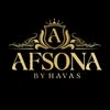 Afsona by Havas, банкетный зал