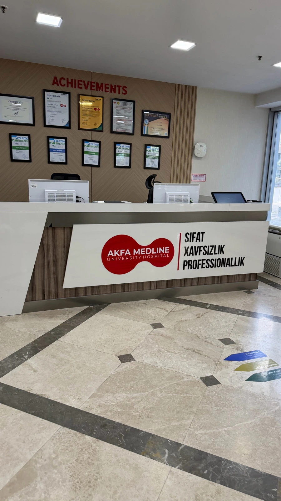 Akfa Medline