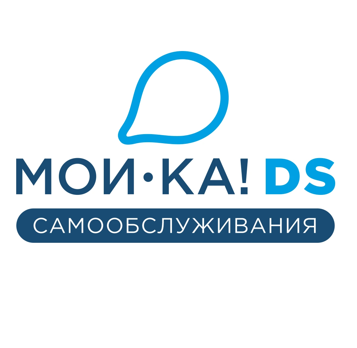 Akmalhon ota, автомойка