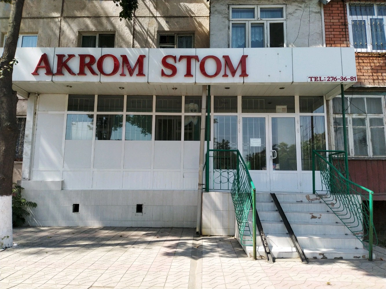 Akrom stom