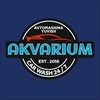 Akvarium, автомойка