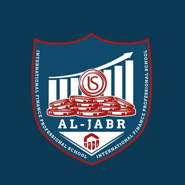 Al-Jabr, частная школа