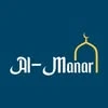 Al-manar, центр арабского языка и каллиграфии