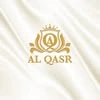 Al Qasr, медицинский центр
