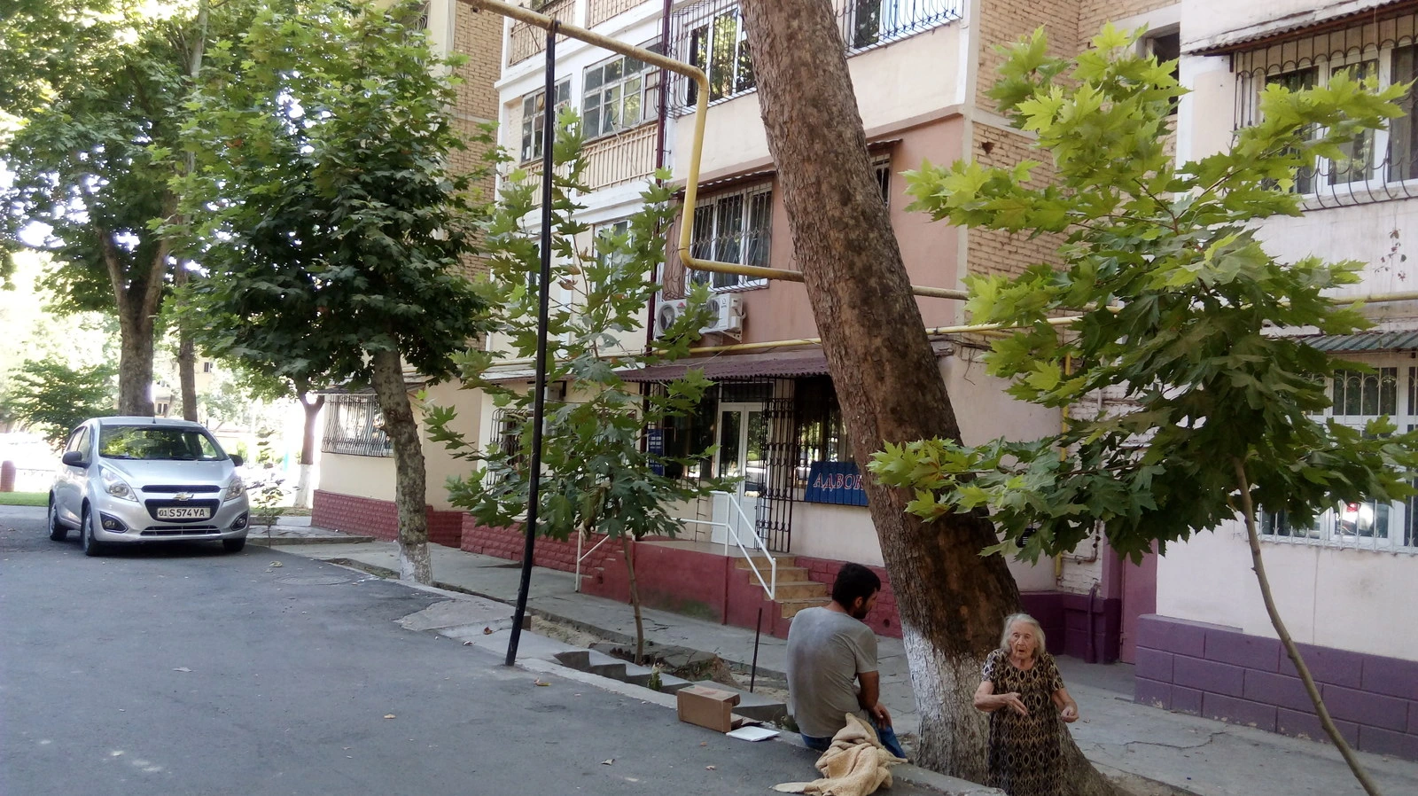 Al-Sit Huquq, адвокатский кабинет