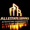 Ali.estate.service