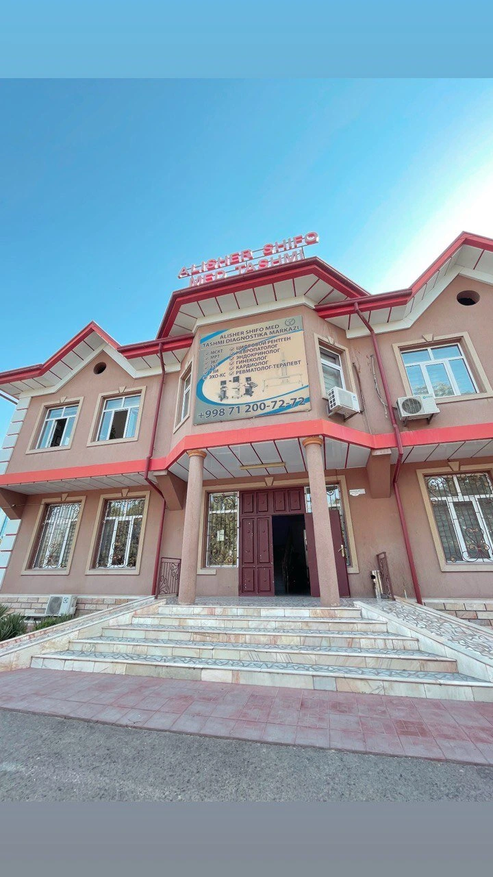 Alisher shifo med Tashmi, медицинский центр