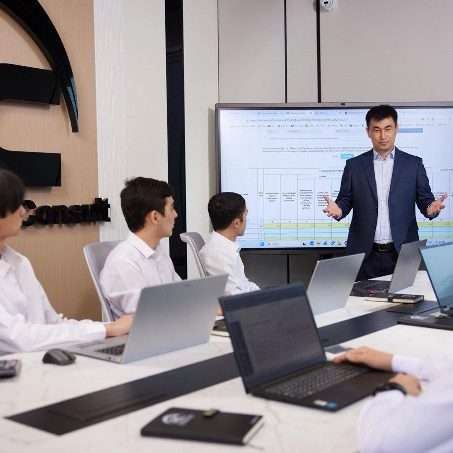 Alliance business consult, компания