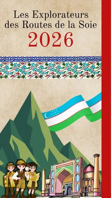 Alliance francaise