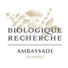 Ambassade de la beaute Biologique Recherche