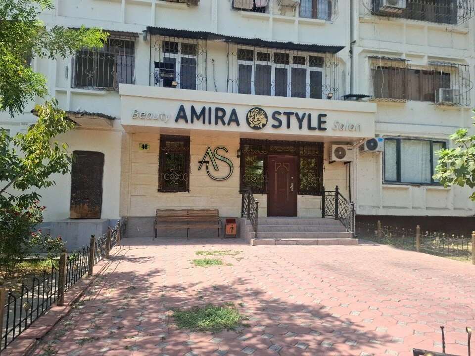 Amira style, салон красоты