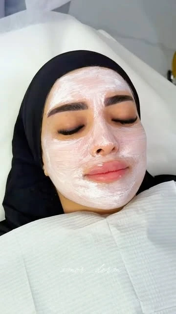Amor Derm