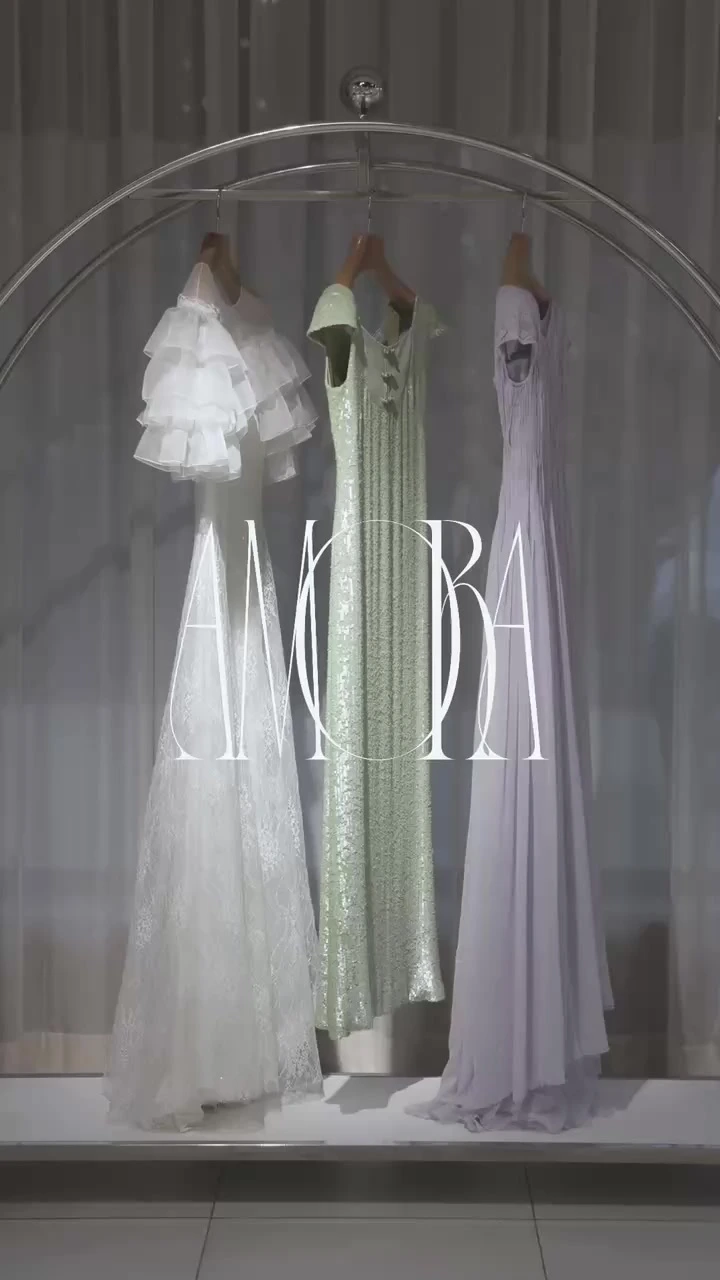 Amora