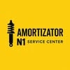 Amortizator N1, автосервис