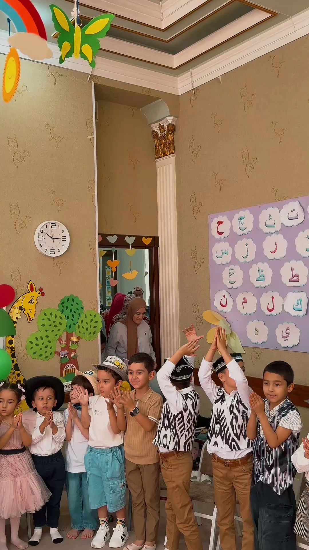 Andalus school, учебный центр