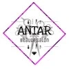 Antar