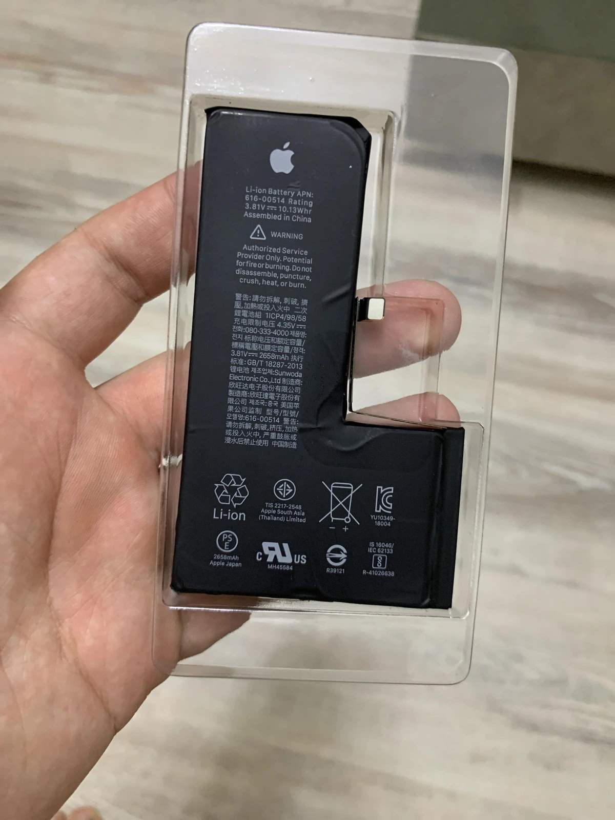 Apple Doctor