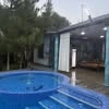 Archa bog, зона отдыха
