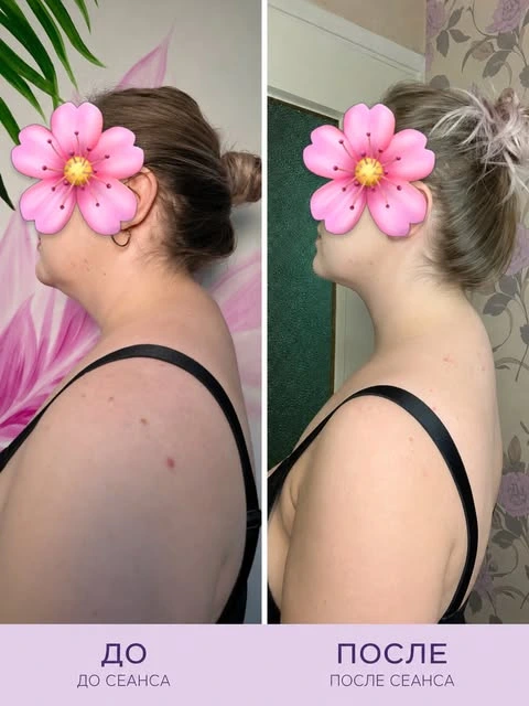 Aroma massage