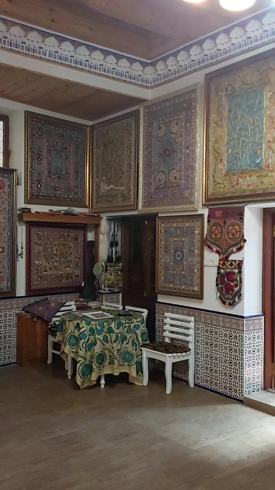 Art