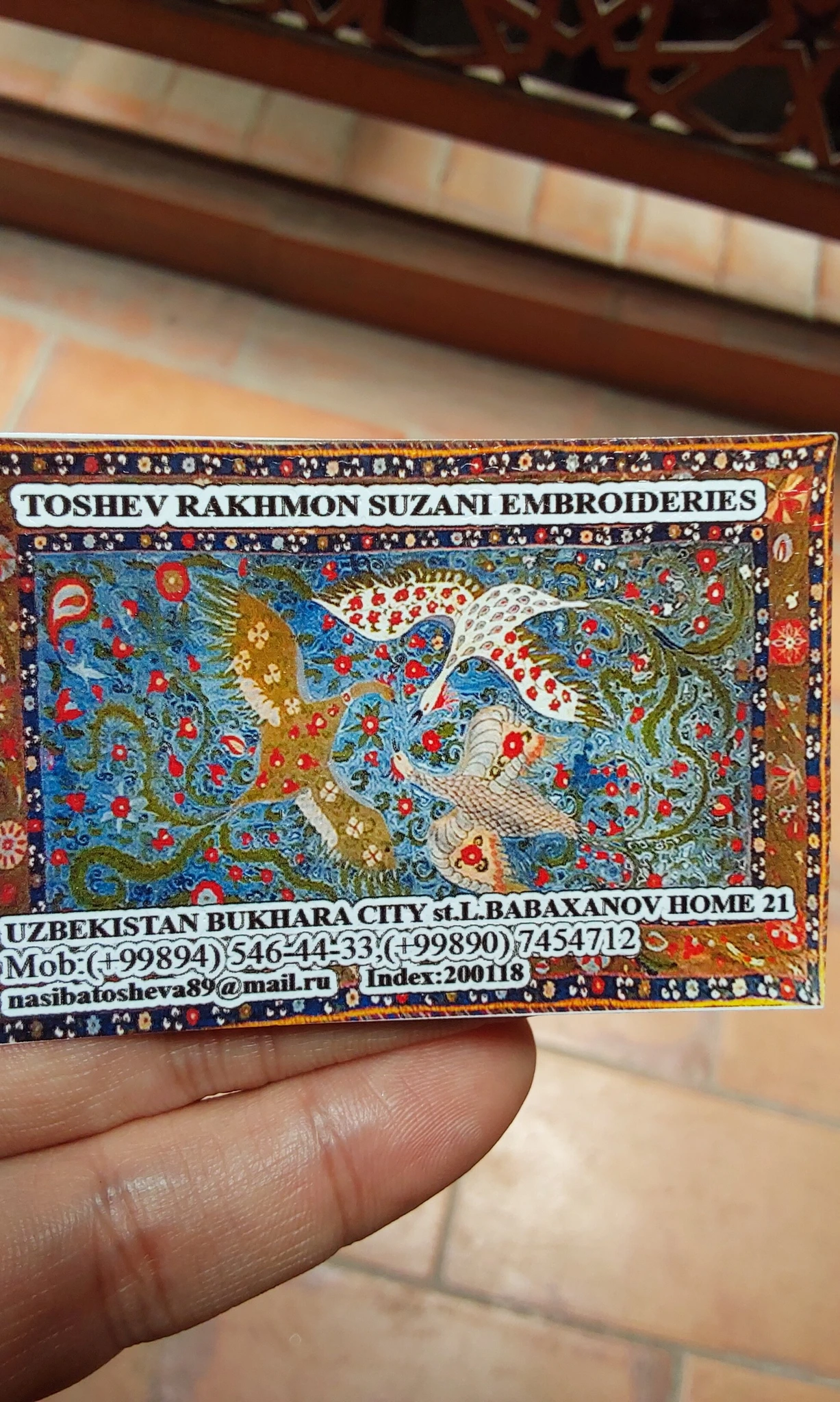 Арт-галерея
