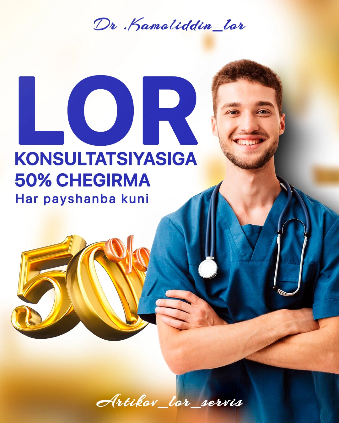 Artikov-LOR servis