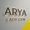 Arya, женский фитнес-клуб