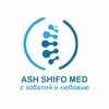 Ash shifo med