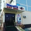 Ashurov clinic, глазная клиника