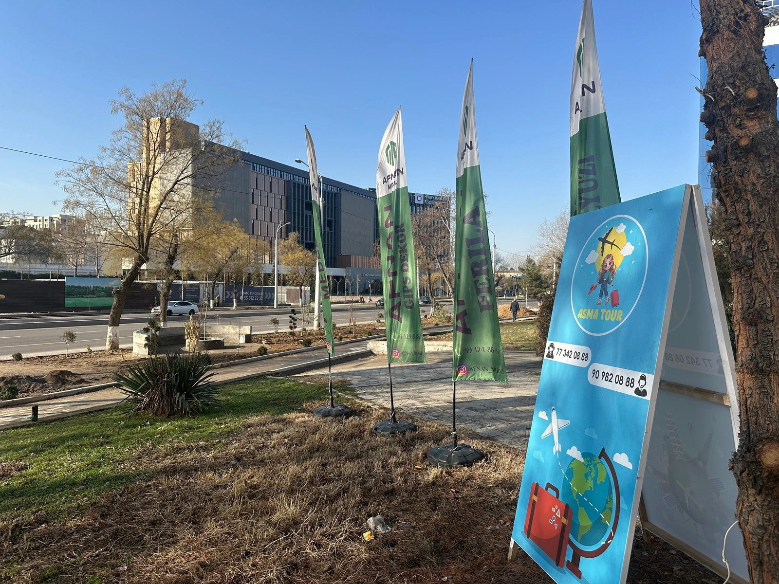Asma tour, туристическое агентство