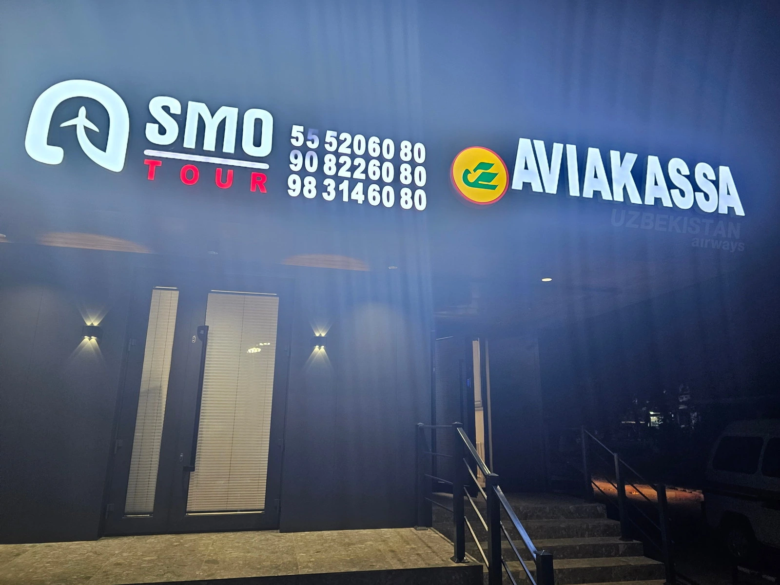 Asmo tour