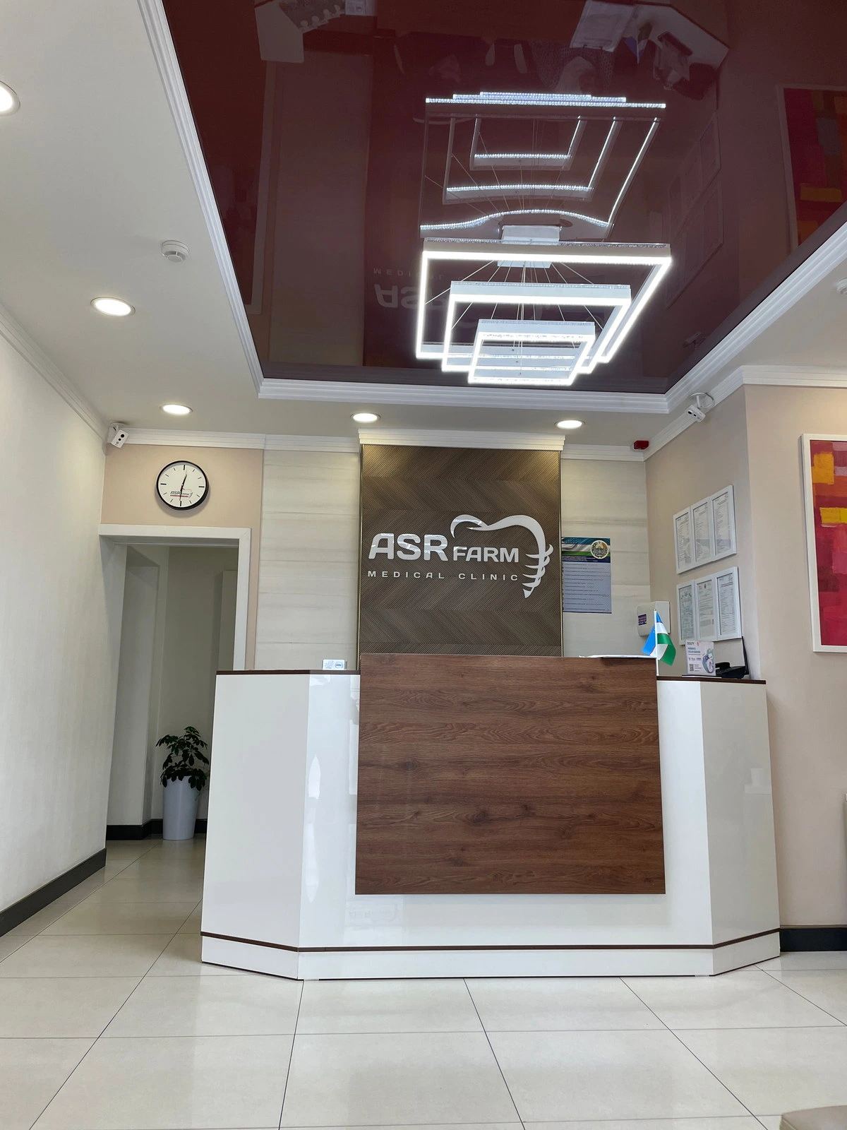ASR Farm