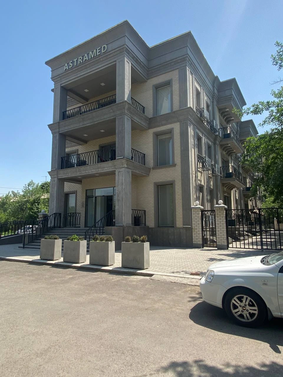 Astramed, медицинский центр