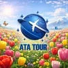 Ata tour, туристическое агентство