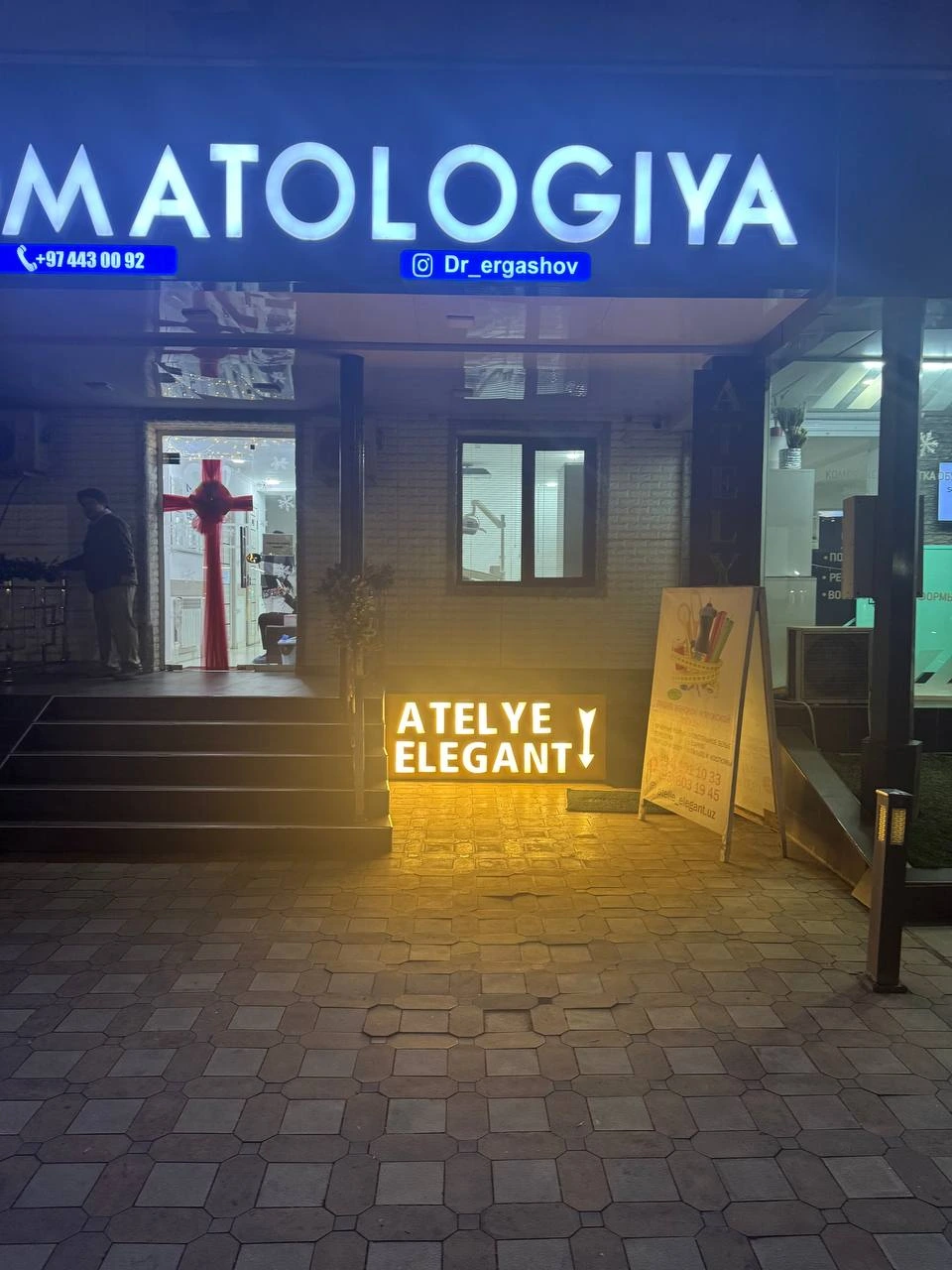 Atelie elegant