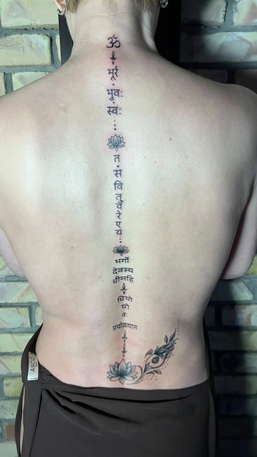 Attomtattoo